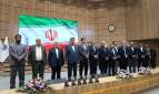 صنعت و معدن کرمان در مسیر هوشمندسازی و توسعه زنجیره ارزش