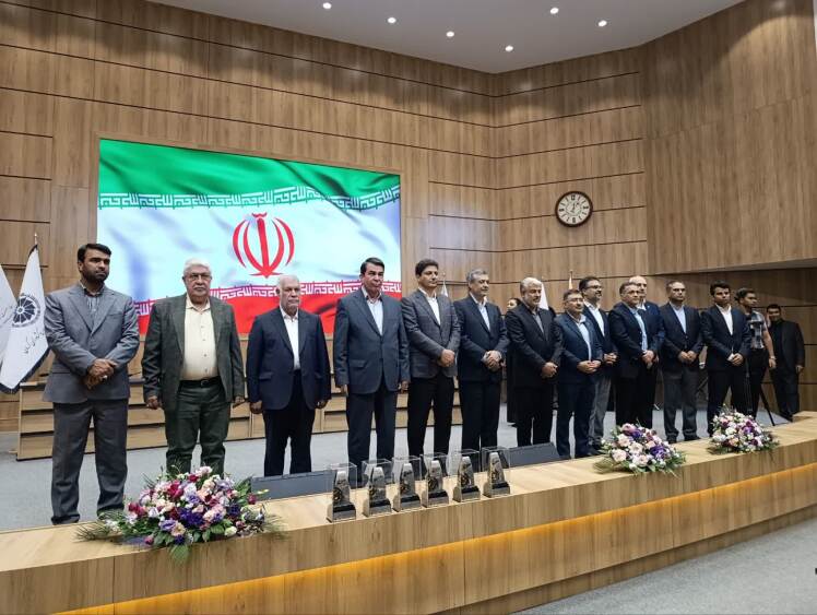 صنعت و معدن کرمان در مسیر هوشمندسازی و توسعه زنجیره ارزش