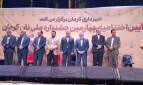 جشنواره ملی نان کرمان با استقبال 450 هزار نفری مردم به پایان رسید