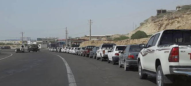 صفحه بنزین