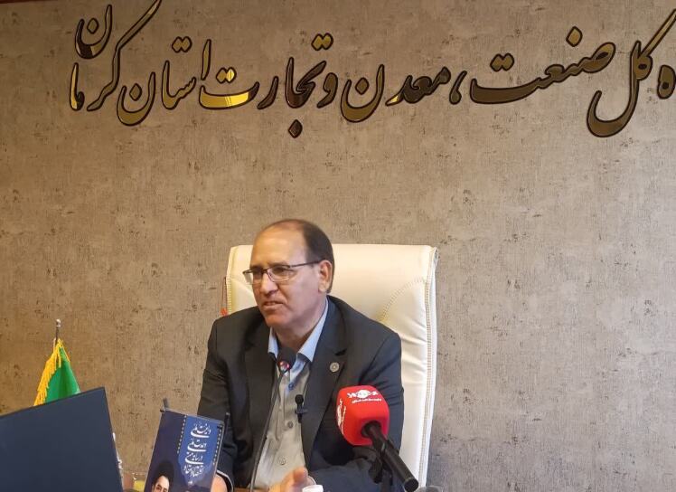 شفافیت در گردش کالا؛ محور برنامههای تجاری صمت کرمان
