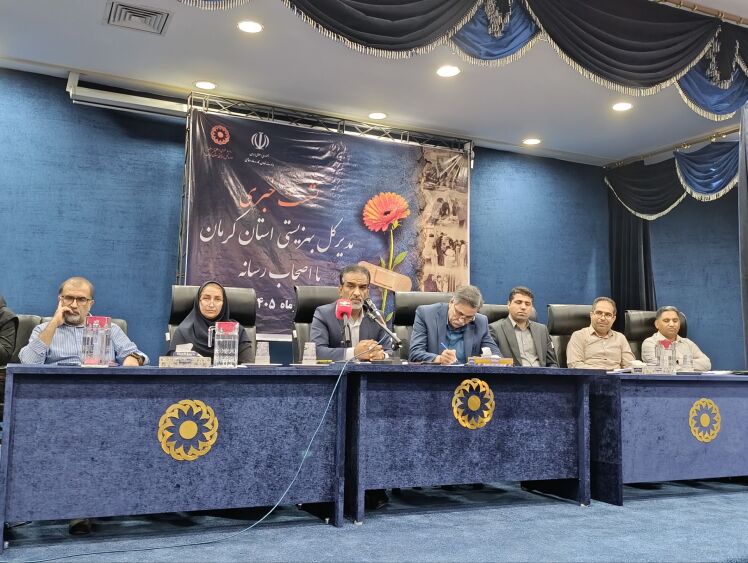 زنگ هشدار آسیبهای اجتماعی در کرمان؛ تأکید بهزیستی بر پیشگیری و حمایت