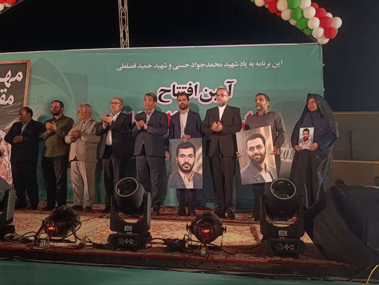افتتاح میدانگاه عدالتخانه در یکصد و چهاردهمین طرح توسعه شهری کرمان