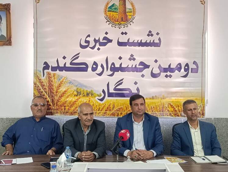 شهردار نگار: جشنواره گندم نگار با هدف برندسازی و رونق اقتصادی برگزار میشود
