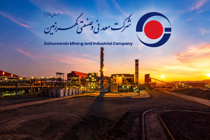 مدیریت جدید کسب و کار در زنجیره فولاد | فیلم