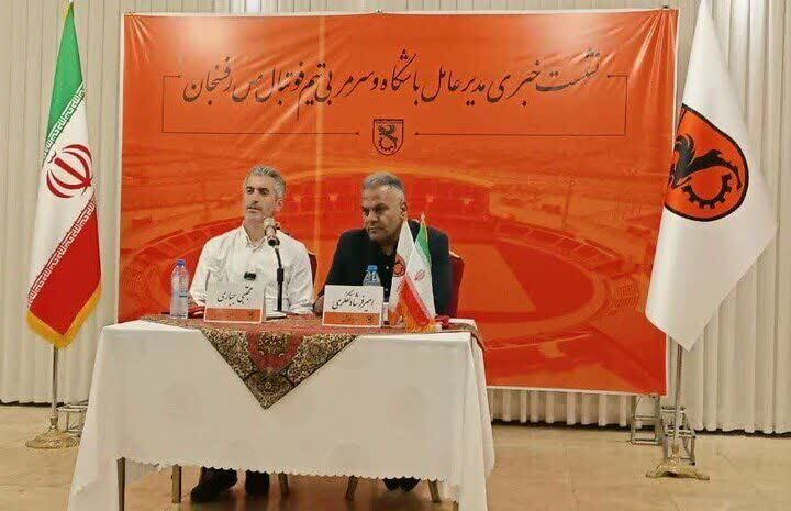 مدیرعامل مس رفسنجان: قرارداد من همچنان بی‌امضا است
