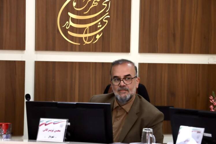 شهردار کرمان: عملکرد شهرداری نادیده گرفتنی نیست