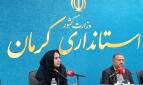 گام تازه کرمان برای توسعه اقتصاد دیجیتال و توسعه ارتباطات 