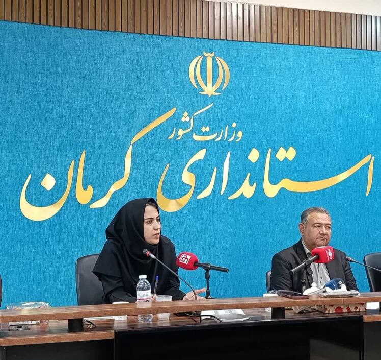 گام تازه کرمان برای توسعه اقتصاد دیجیتال و توسعه ارتباطات 