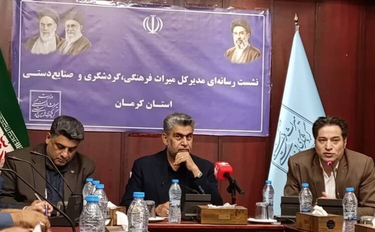 کرمان در مسیر ثبت جهانی صنایع‌دستی