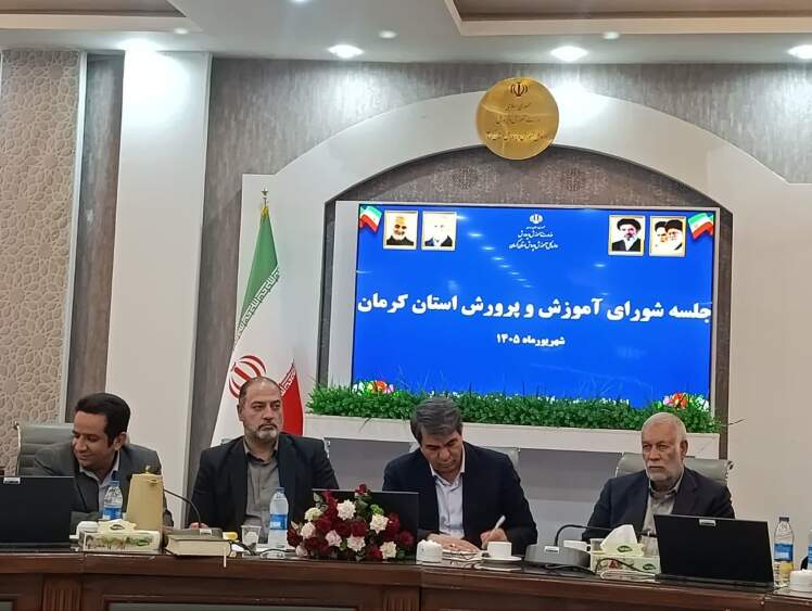 استاندار کرمان: هیچ غافلگیری برای دانش‌آموزان و خانواده‌ها وجود نداشته باشد