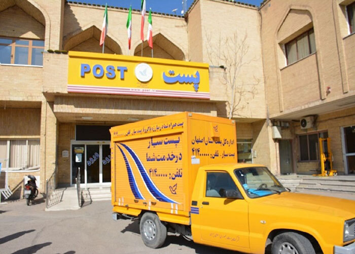 گزارش: سندی که اقتصاد دیجیتال استان را متوقف ساخته است!