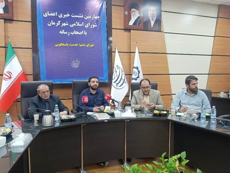 از خانه‌شهر تا فیبر نوری؛ چالش‌های مدیریت شهری کرمان در کانون توجه
