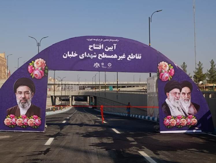 افتتاح پل شهدای خلبان؛ گامی در مسیر کاهش ترافیک کرمان